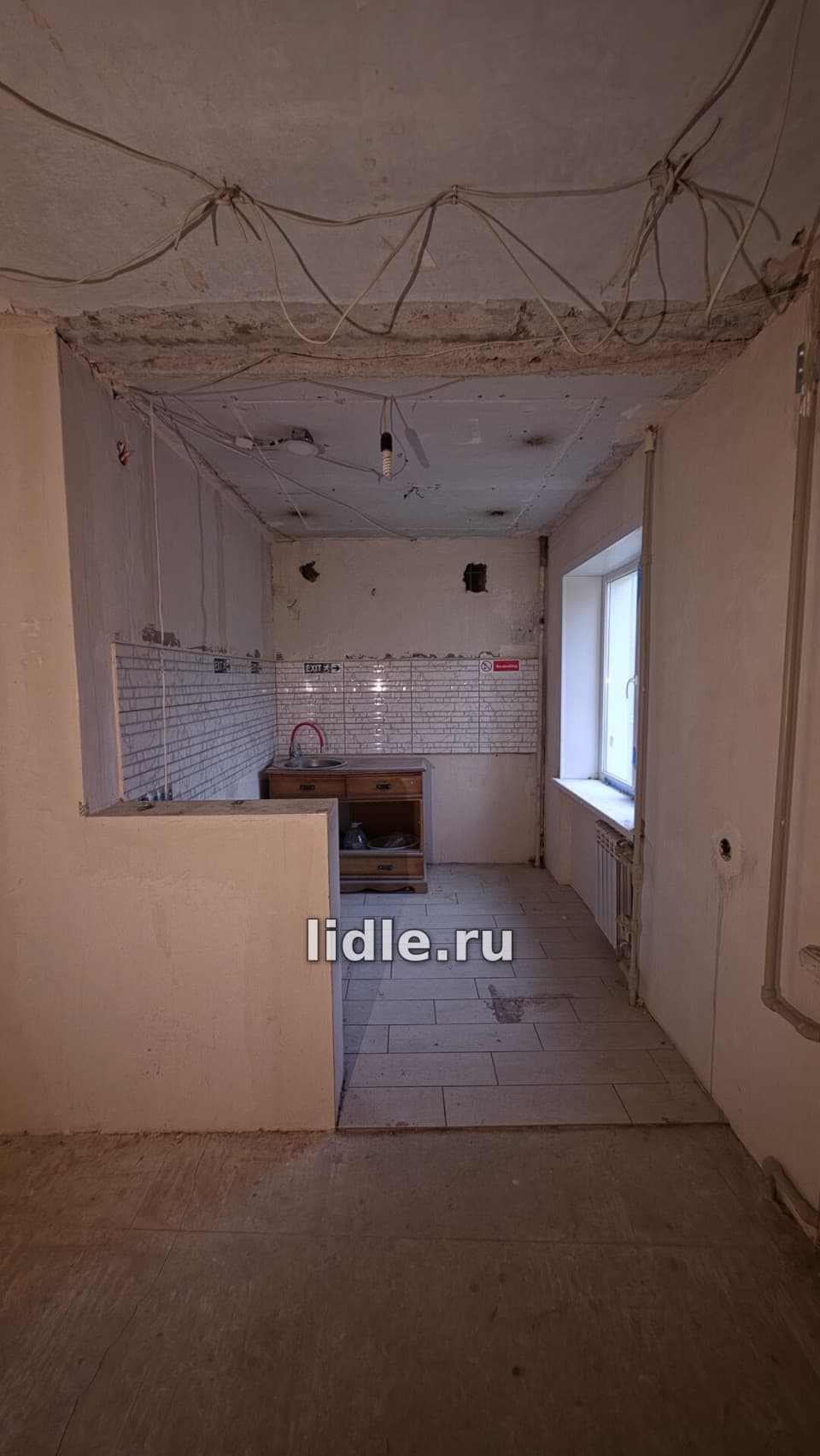 Фото объявления 5