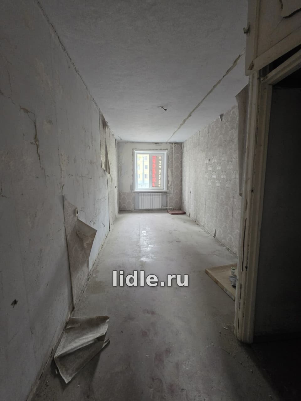 Фото объявления 14