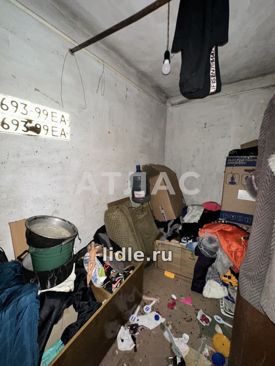 Фото объявления 9