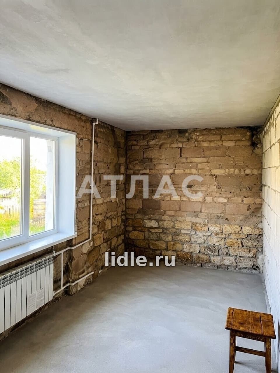 Фото объявления 2