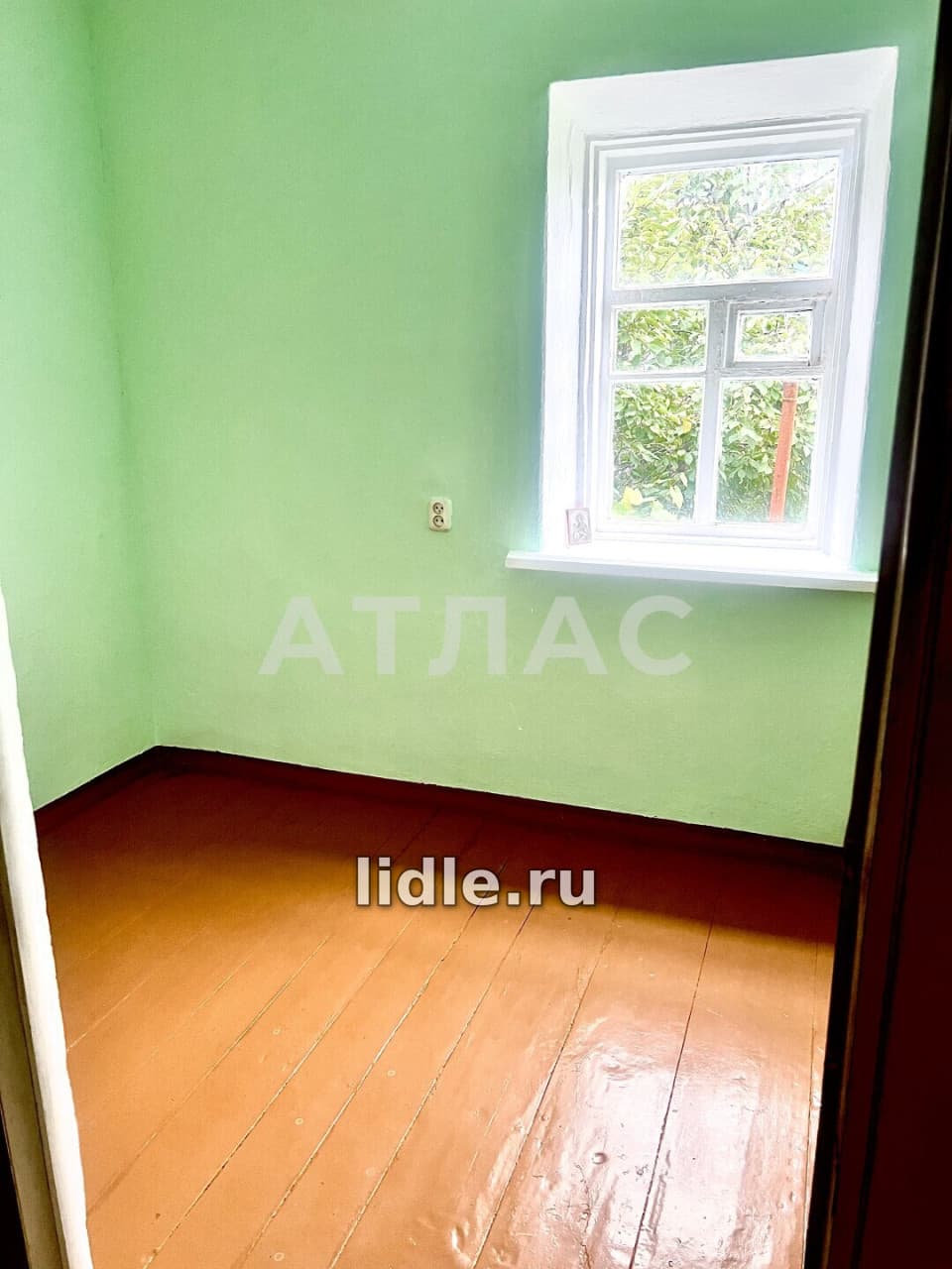 Фото объявления 8