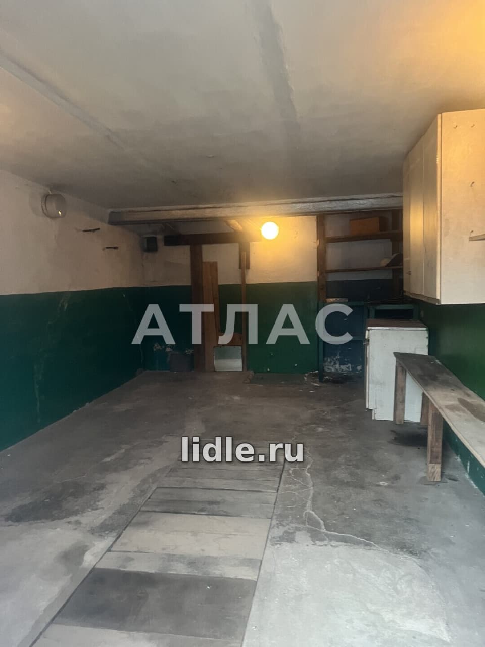 Фото объявления 3