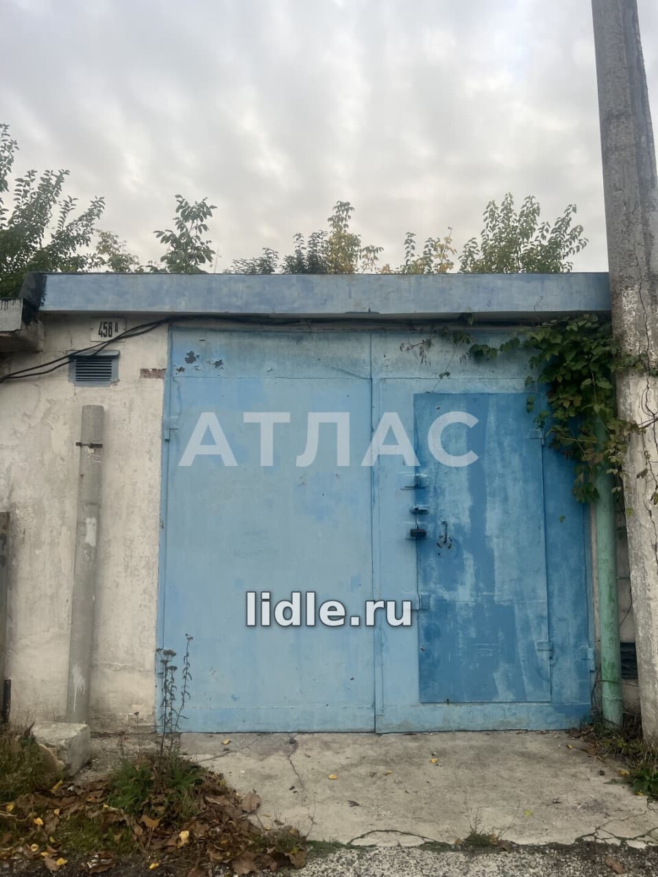 Фото объявления 1