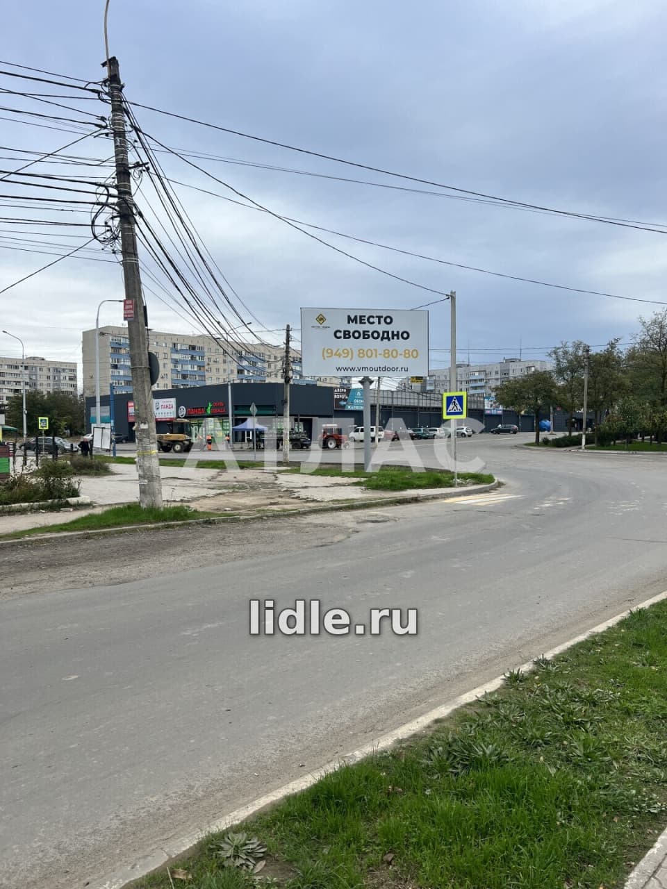 Фото объявления 9
