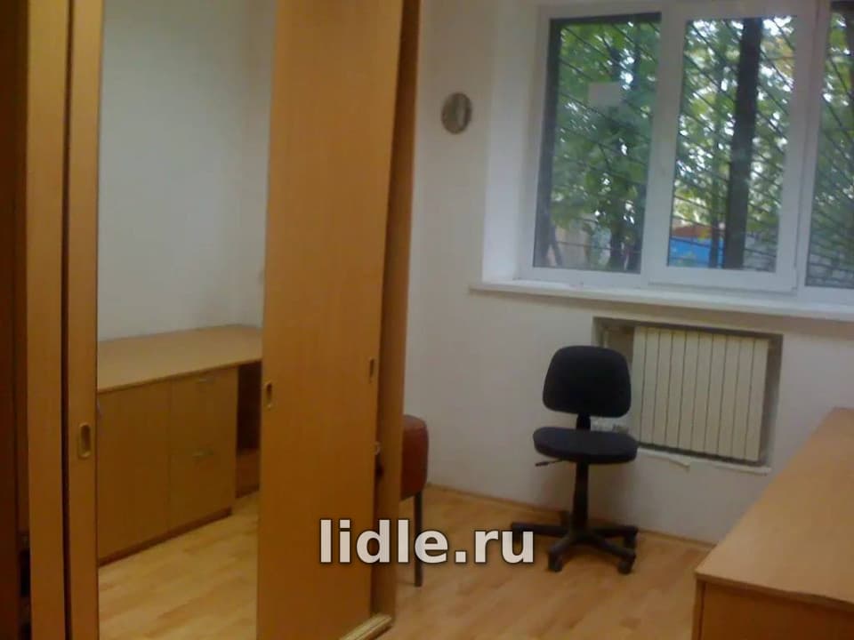 Фото объявления 2