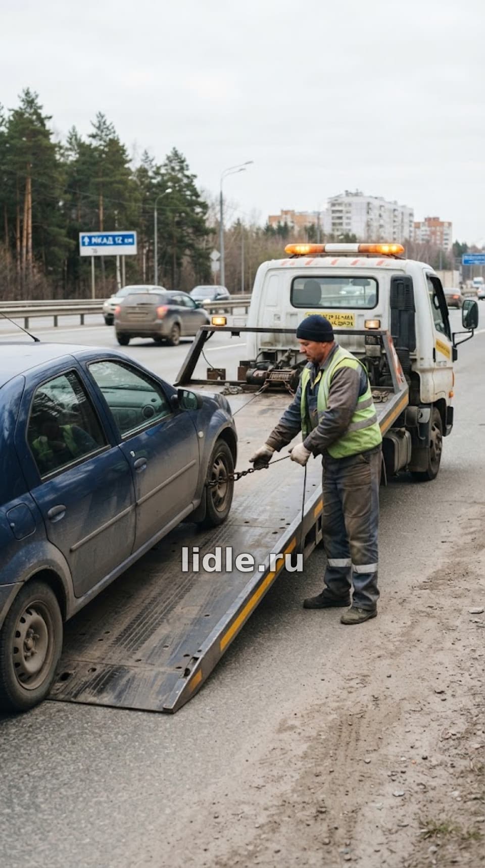 Фото объявления 1