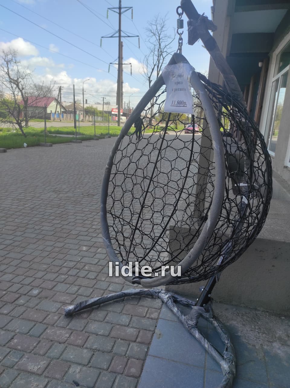 Фото объявления 1