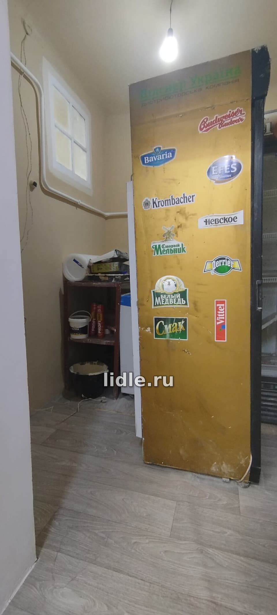 Фото объявления 3