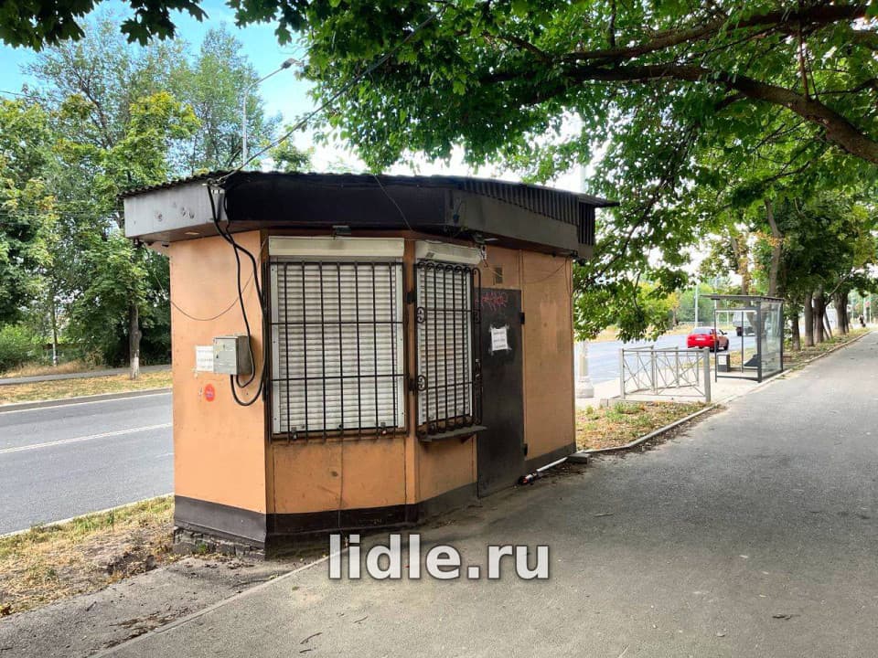 Фото объявления 1