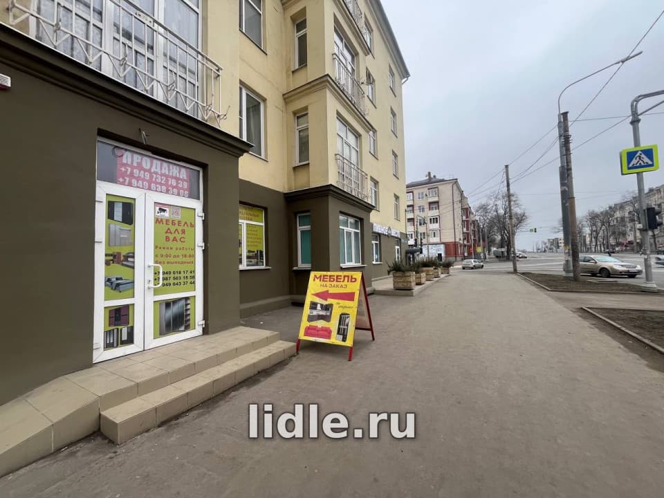 Фото объявления 2