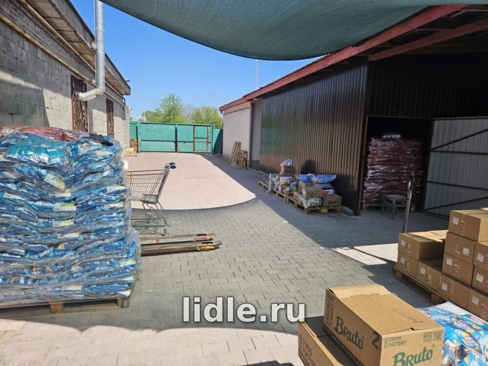 Фото объявления 3