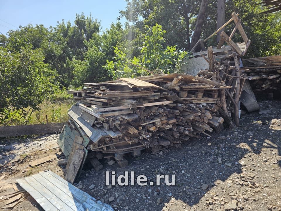 Фото объявления 3