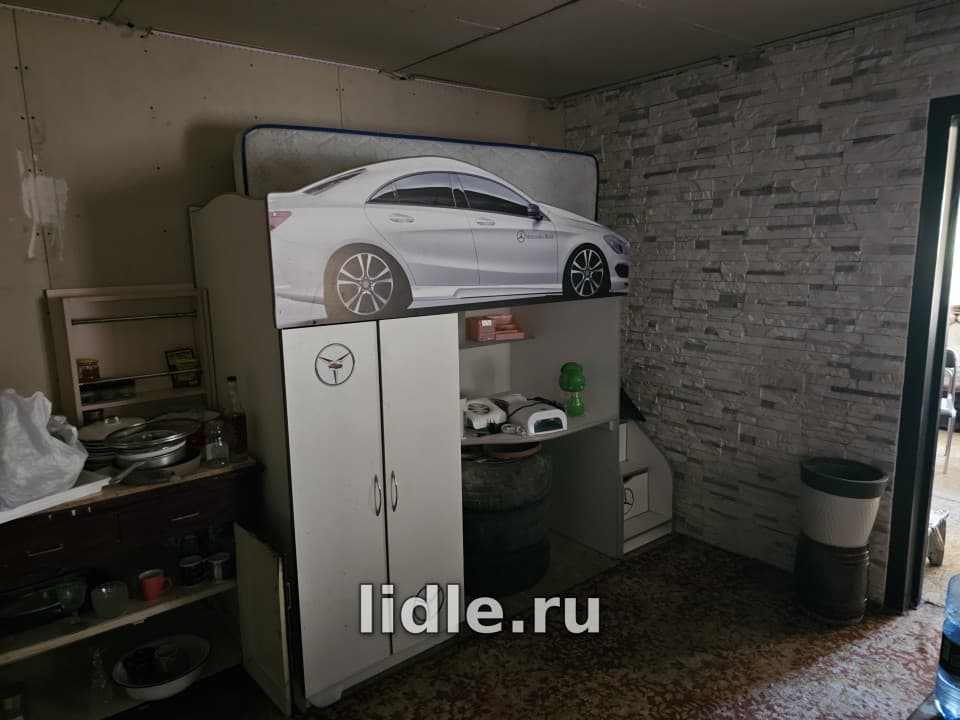 Фото объявления 3