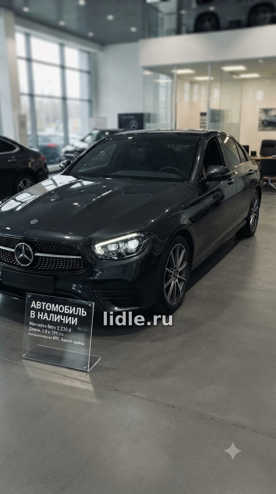 Фото объявления 1