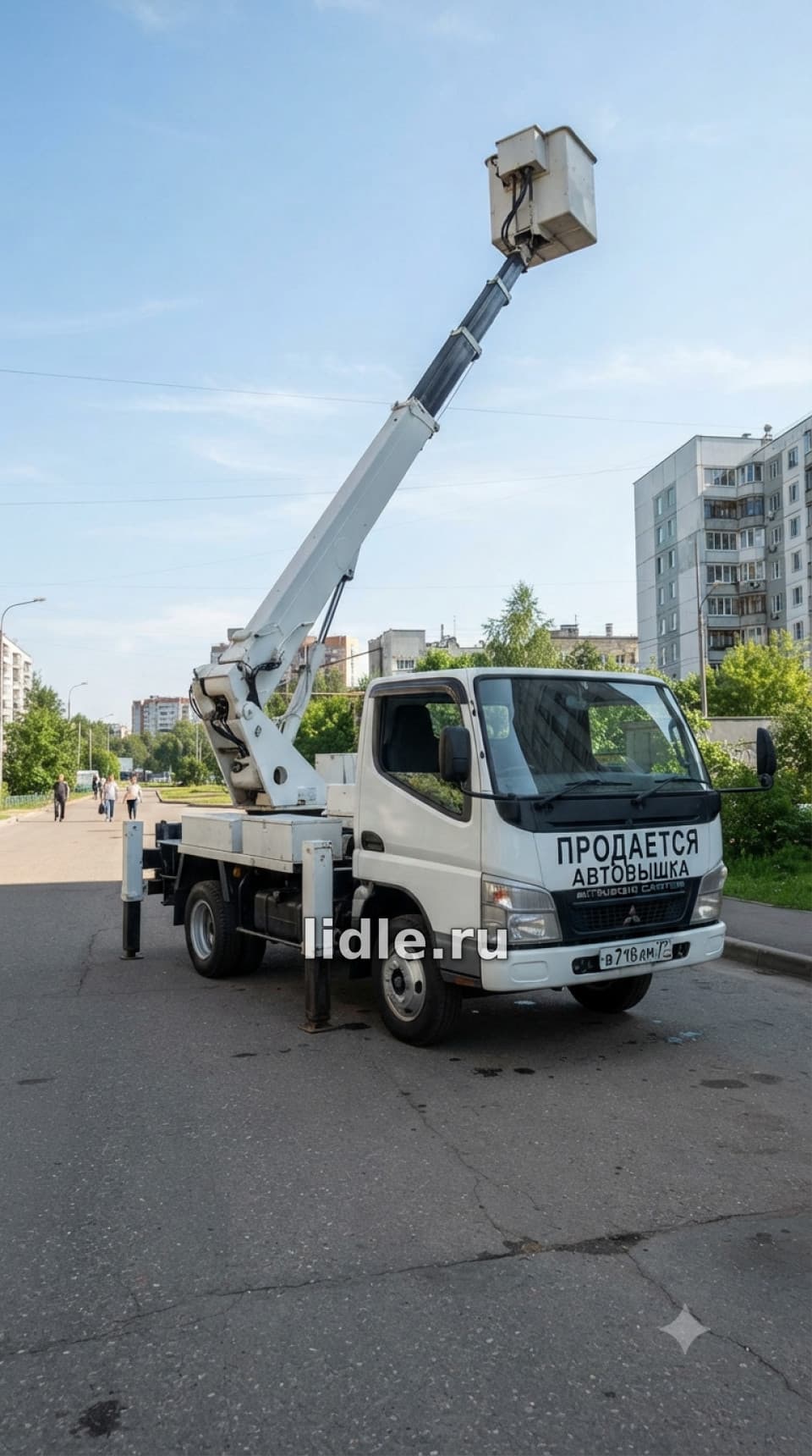 Фото объявления 1