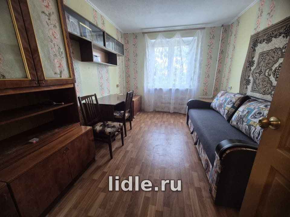 Фото объявления 3