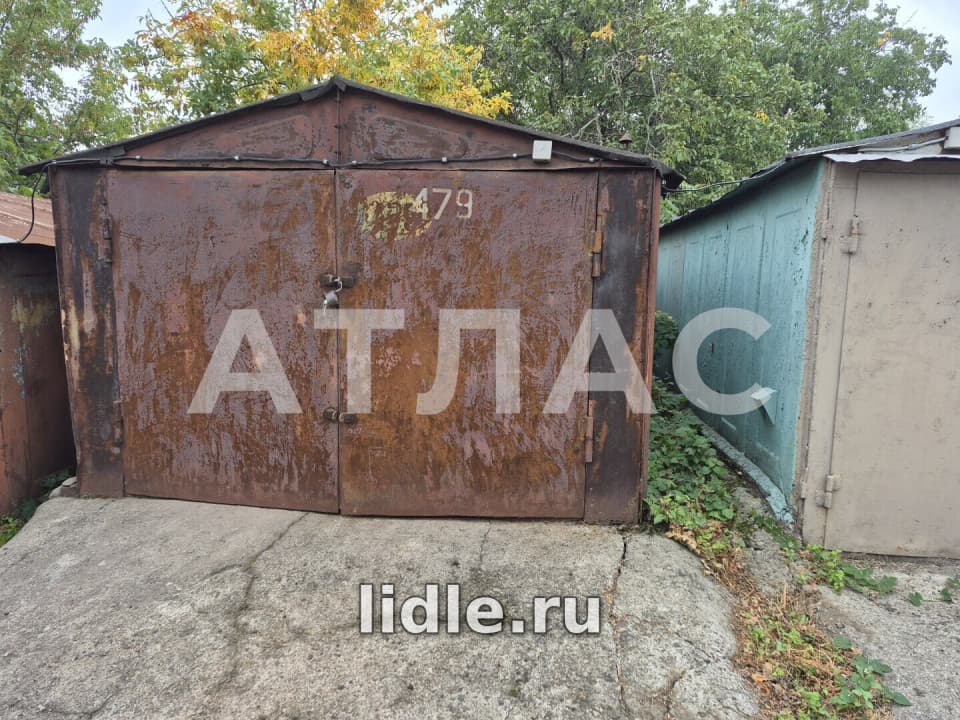 Фото объявления 2