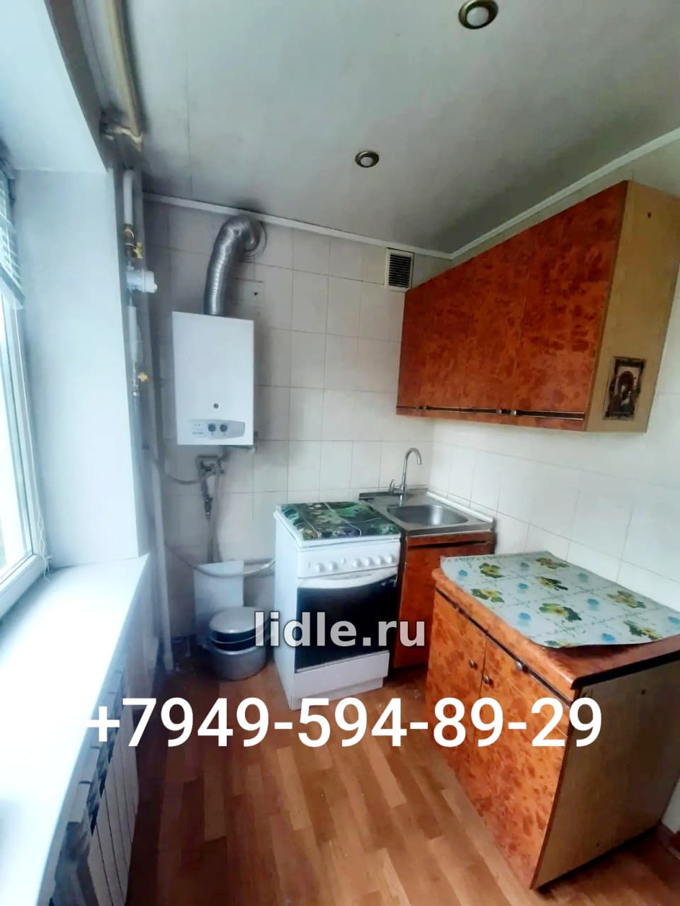 Фото объявления 1