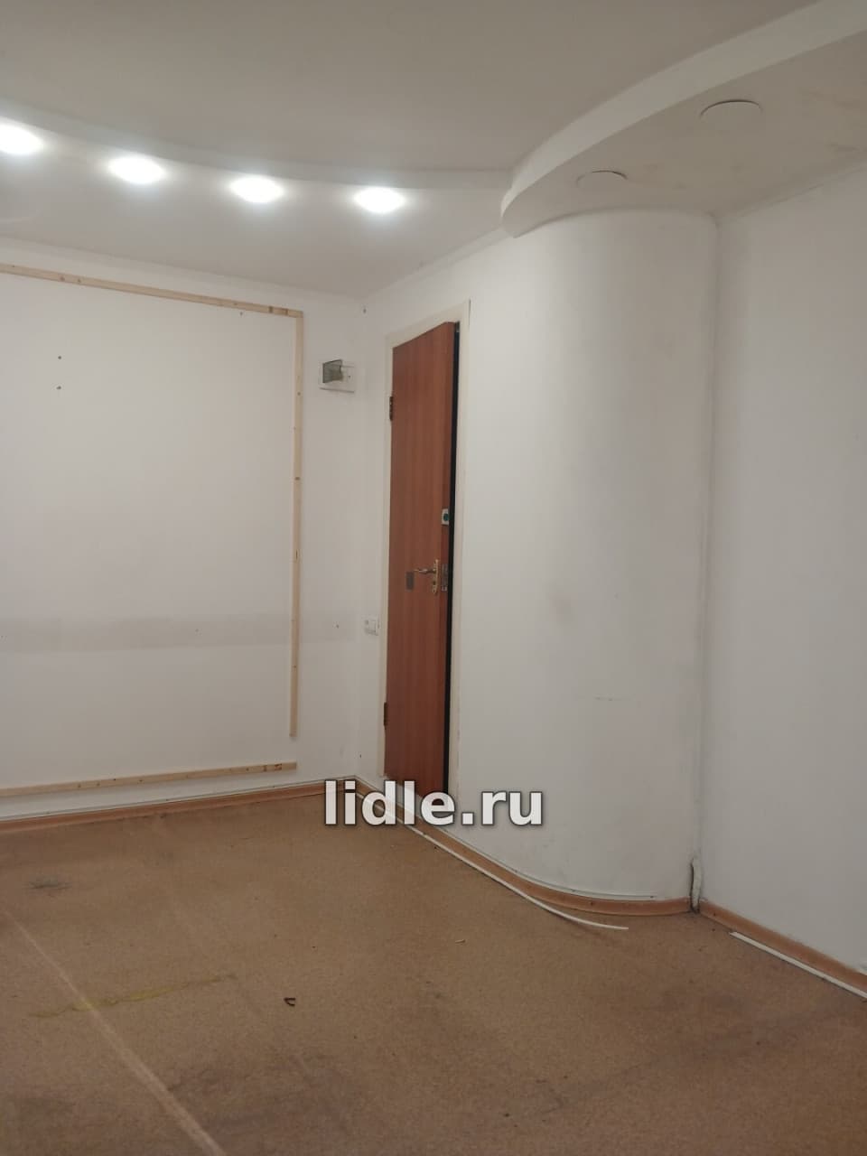 Фото объявления 2