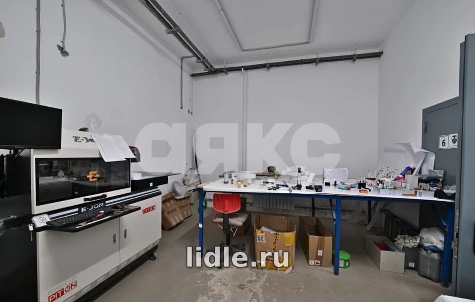 Фото объявления 3