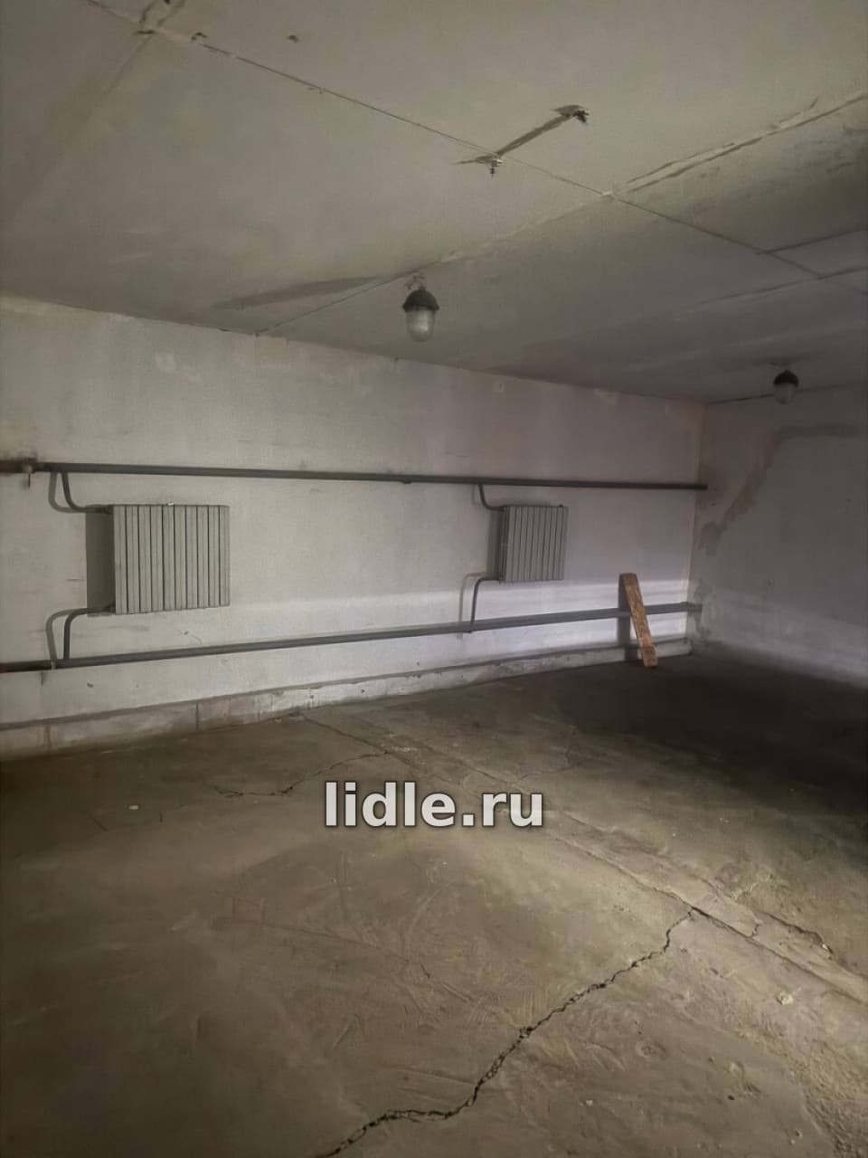 Фото объявления 3