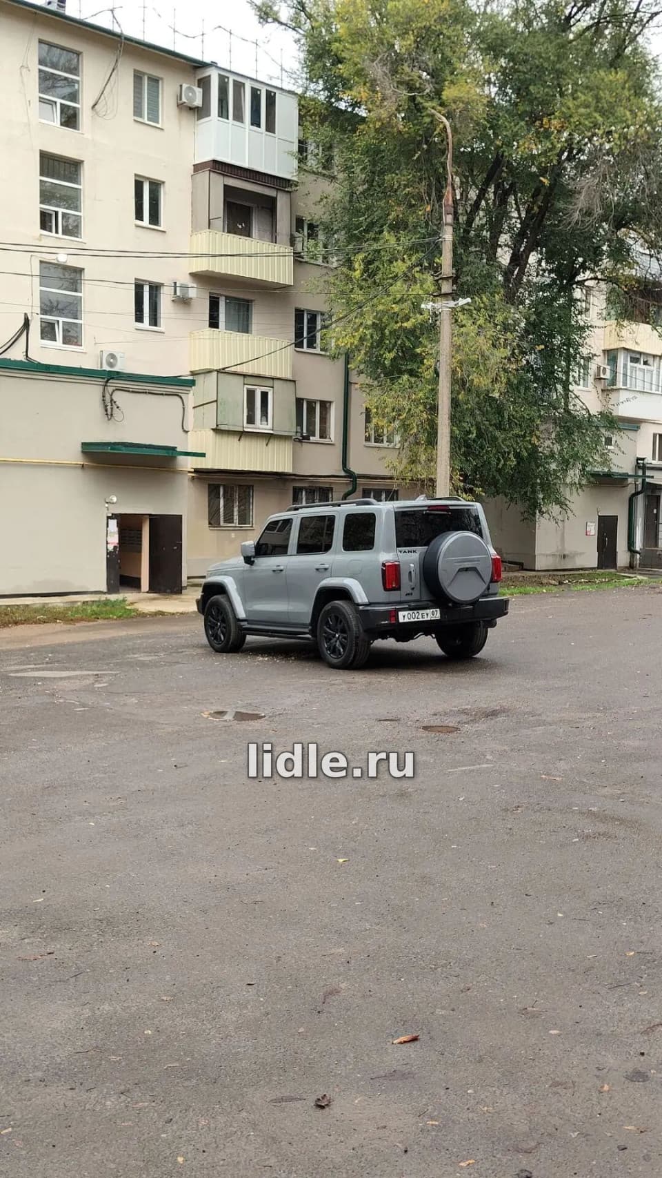 Фото объявления 10