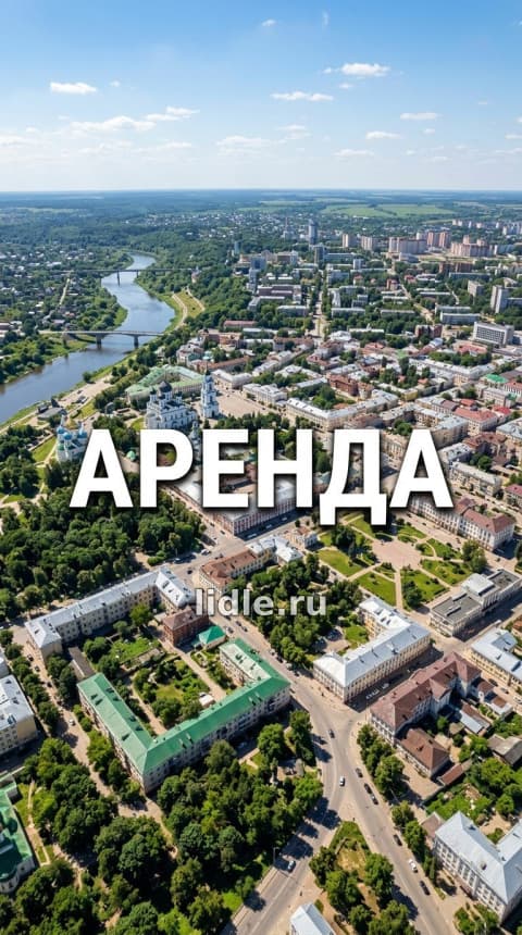 Комната в Калуге, 20 м2, евроремонт, кондиционер