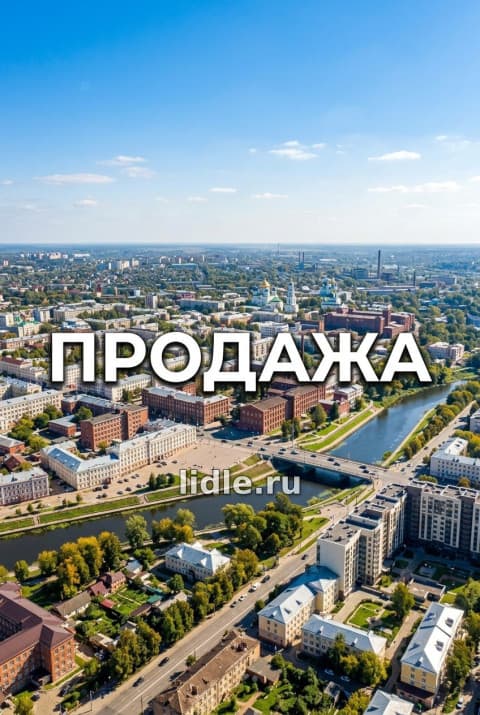 Коммерческое помещение, 85 м2, центр Иванова