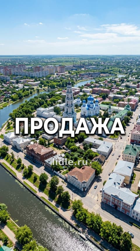 Дом 4 комнаты, 120 м2, с садом и участком на