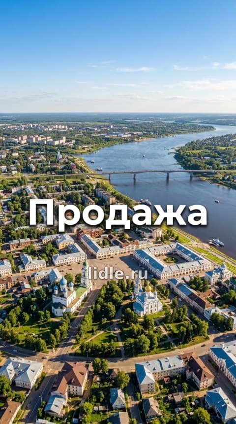 Квартира 3-комнатная, 72м2, Кострома, Ерохова