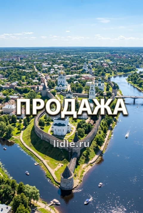4-комн. квартира, 90м2, Псков, Юбилейная ул