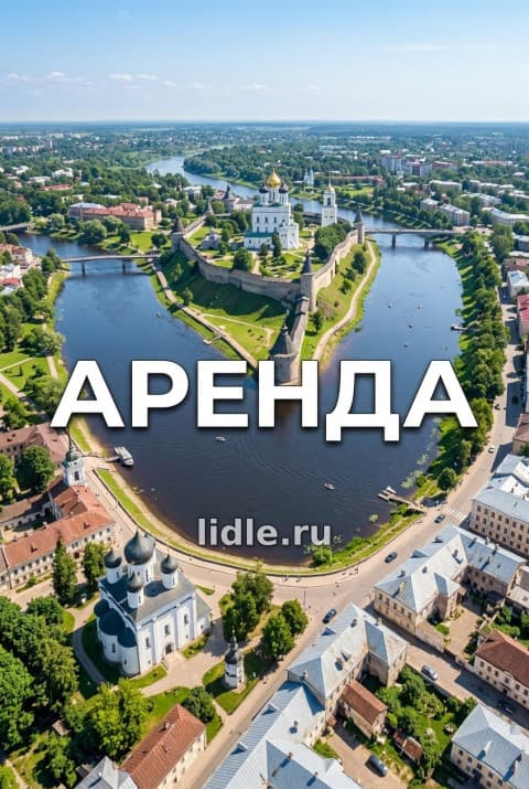 Сдам гараж в Пскове, улица Алмазная. 18 м2, свет