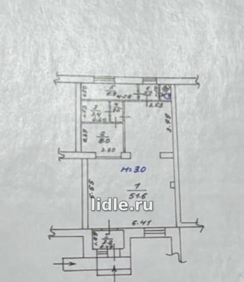 Коммерческое помещение. Магазин. Офис. Ильичёвский район. Мариуполь.