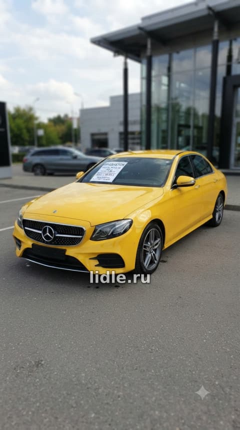 Продажа Mercedes-Benz E-Class желтый Москва