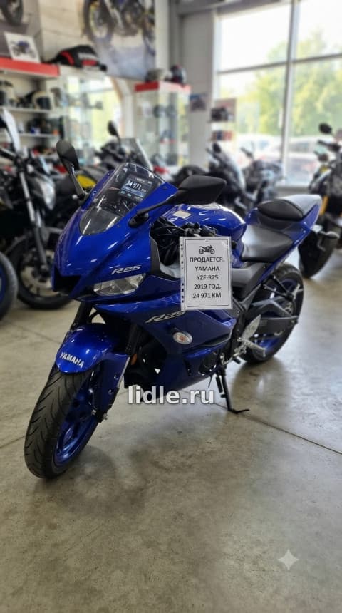 Yamaha YZF-R25 2019: Продажа в Москве