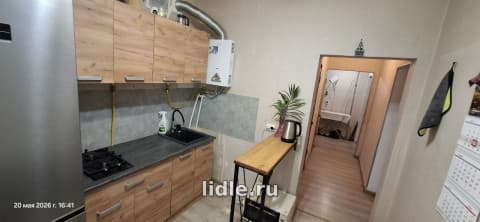 Купить 3 комнатную квартиру в Мариуполе
