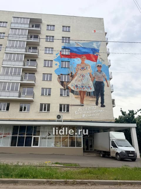 2к квартира, пр. Металлургов, 27